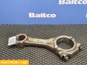 Шатун