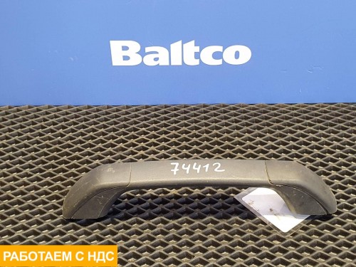 Ручка открывания капота