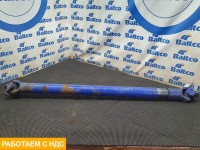 Вал карданный 2020мм