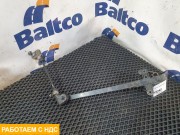 Датчик уровня пола