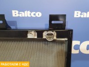 Радиатор основной