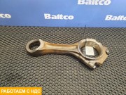 Шатун